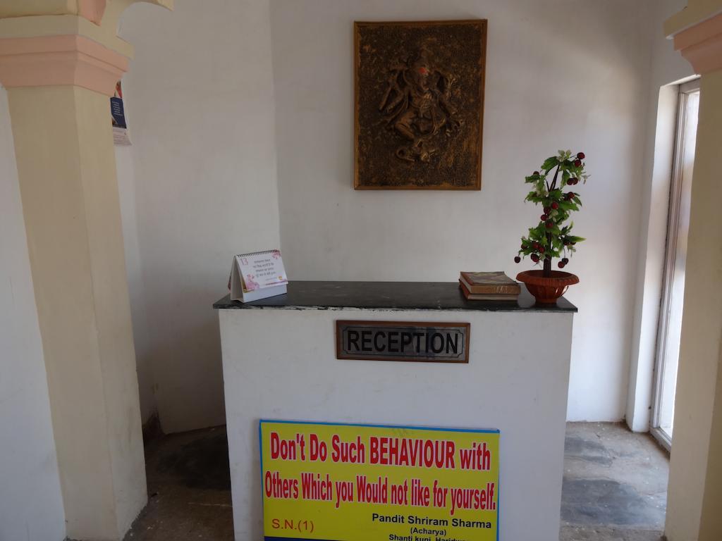 Hotel Fort View Orchha Zimmer foto