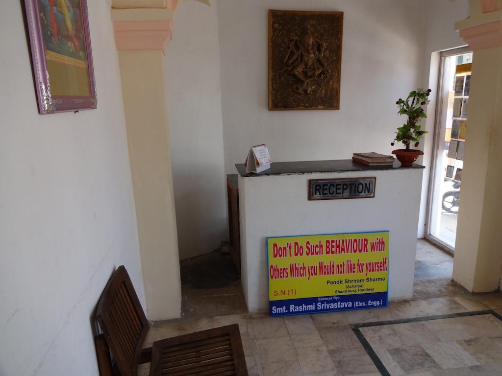 Hotel Fort View Orchha Zimmer foto